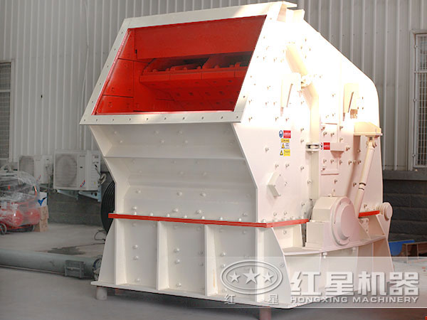 立軸反擊式破碎機(jī)